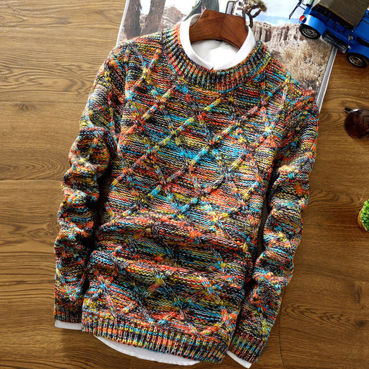 Elegant and Unique Sweater for Men